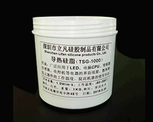 導熱硅脂 導熱硅脂